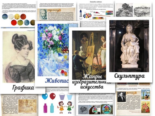 Сила искусства_0.jpg